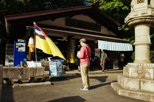 Manchukuo passionating history