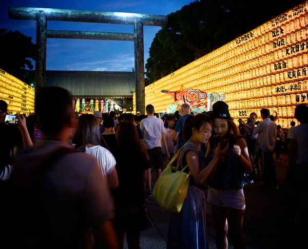 Smiles at Yasukuni